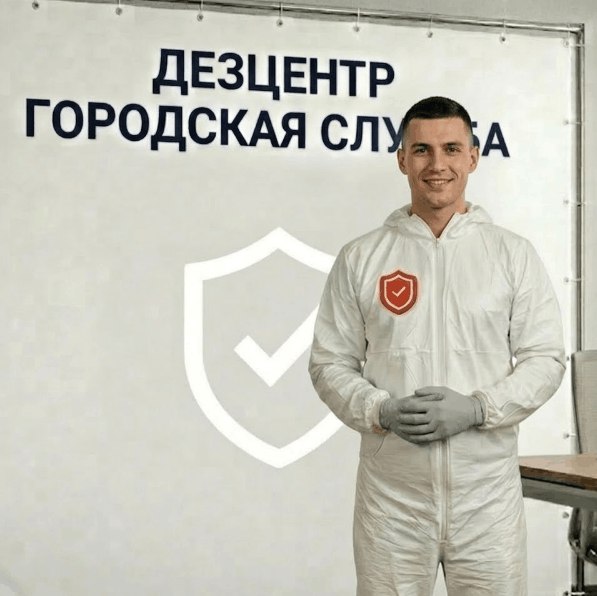 Барьеры от насекомых - СЕРГЕЙ ВОЛКОВ